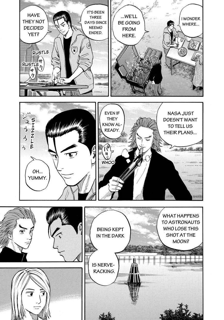 Uchuu Kyoudai Chapter 162 7